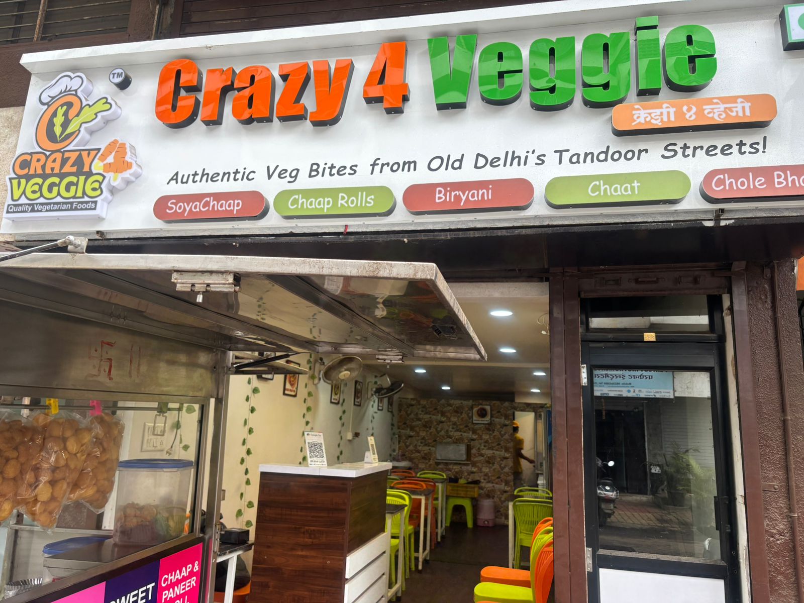 Crazy 4 Veggie Restaurant